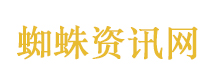 习主席这样阐述中美关系
